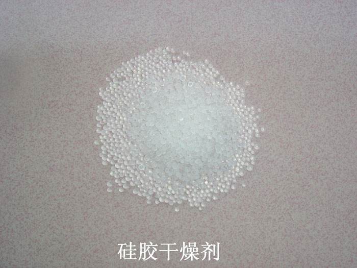 灌南县硅胶干燥剂回收